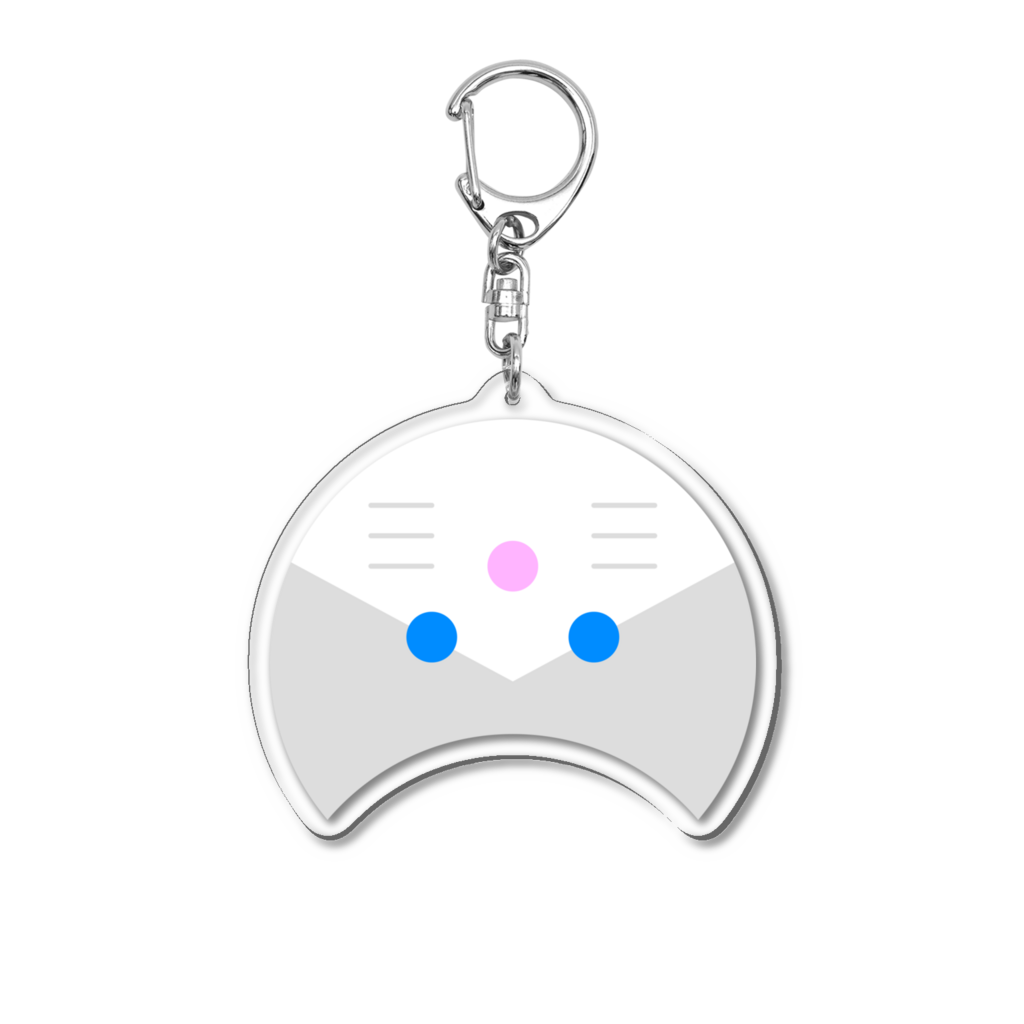 Neko Sakasa Keychain