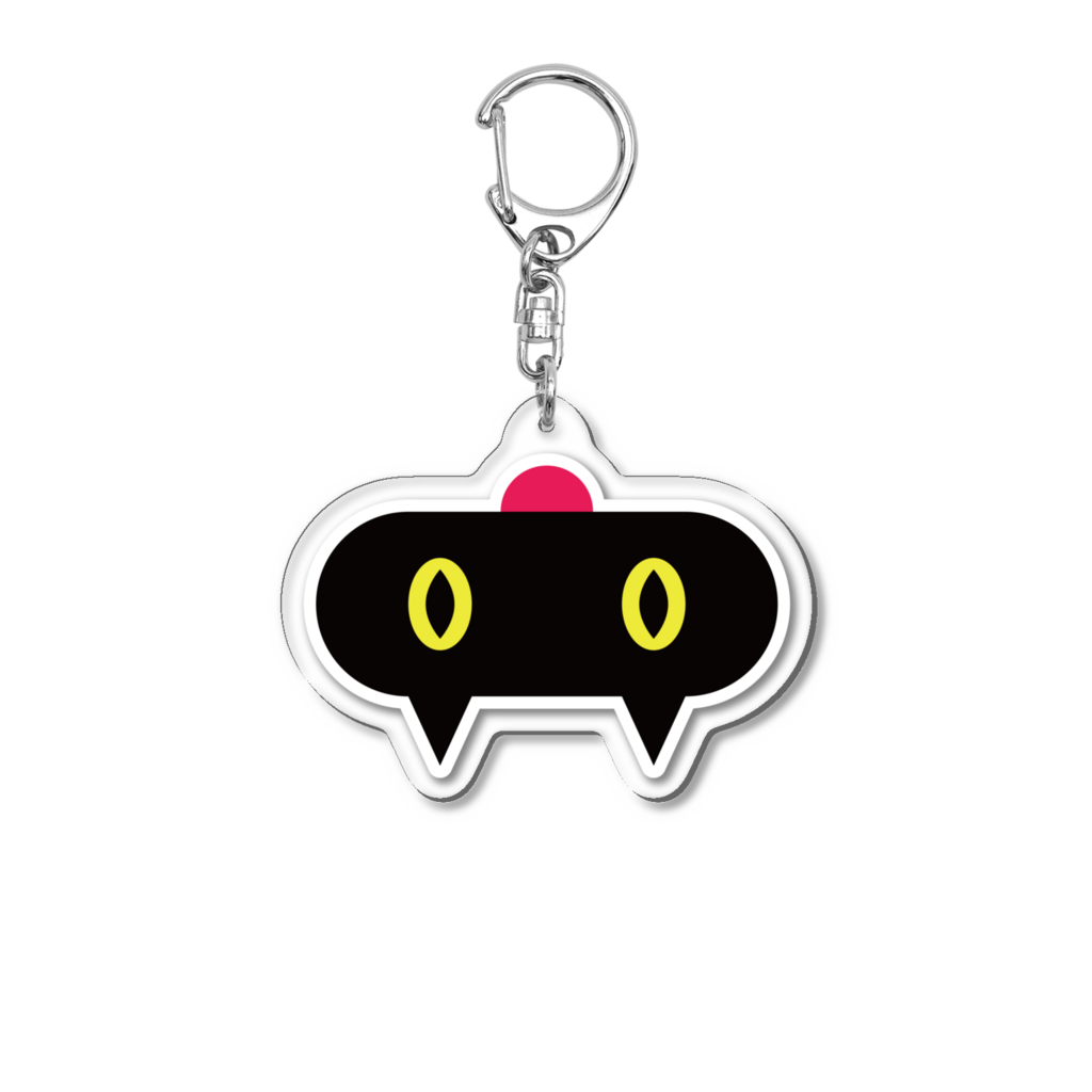 Roku Sakasa Keychain